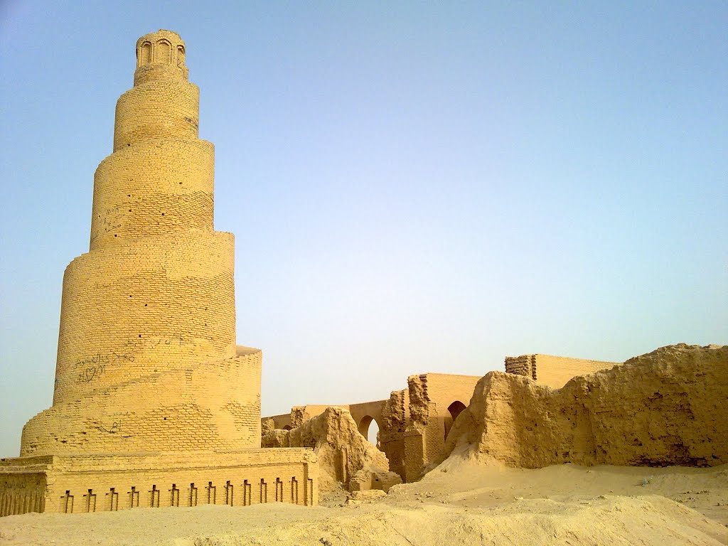Iraq and Syria: The Breathtaking Ancient Sites Now At Risk - Samarra