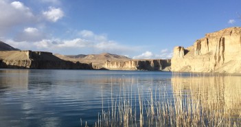 Women Rangers: A look inside Band-e-mir National Park