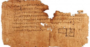 A hangover cure? Ancient Egyptian text