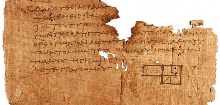 A hangover cure? Ancient Egyptian text