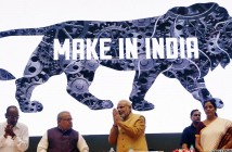 Modi presents 'make in india'